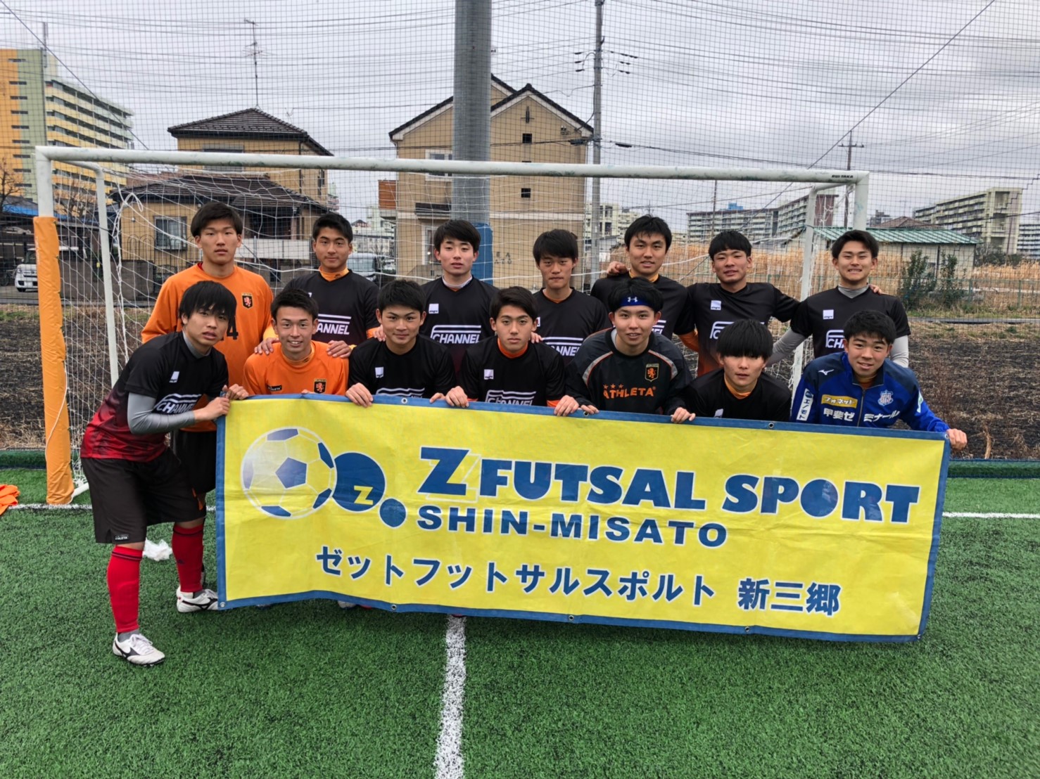 年3月8日 日 埼玉 新三郷 ソサイチ大会 7人制サッカー 埼玉 Z Futsal Sport 新三郷 エフチャンネル