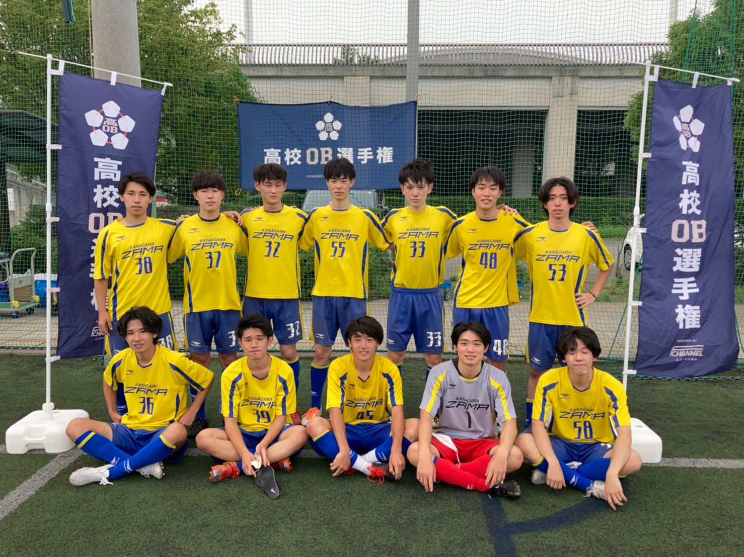 21年8月11日 水 第３回高校ob選手権 神奈川 しんよこfp ８人制サッカー 大学生対象 神奈川 しんよこフットボールパーク エフチャンネル